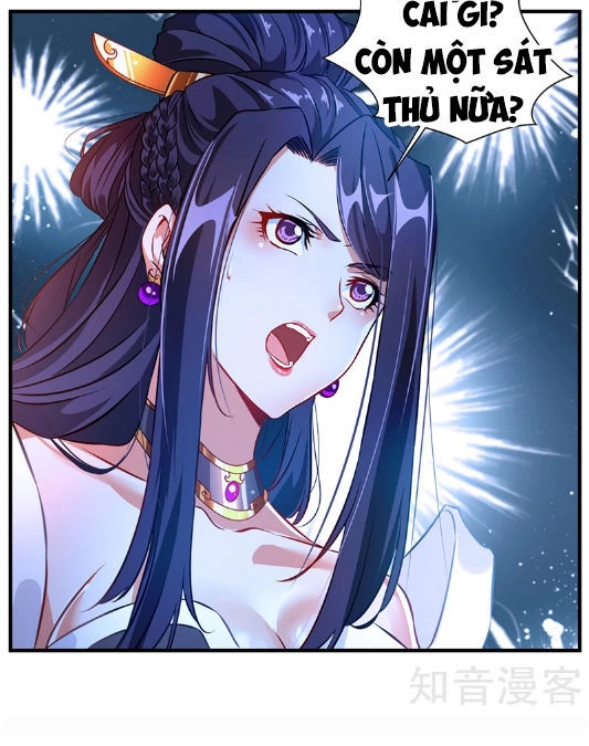 Tuyệt Thế Cổ Tôn Chapter 4 - 11