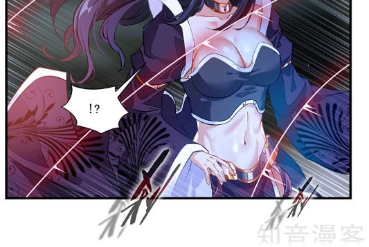 Tuyệt Thế Cổ Tôn Chapter 5 - 3