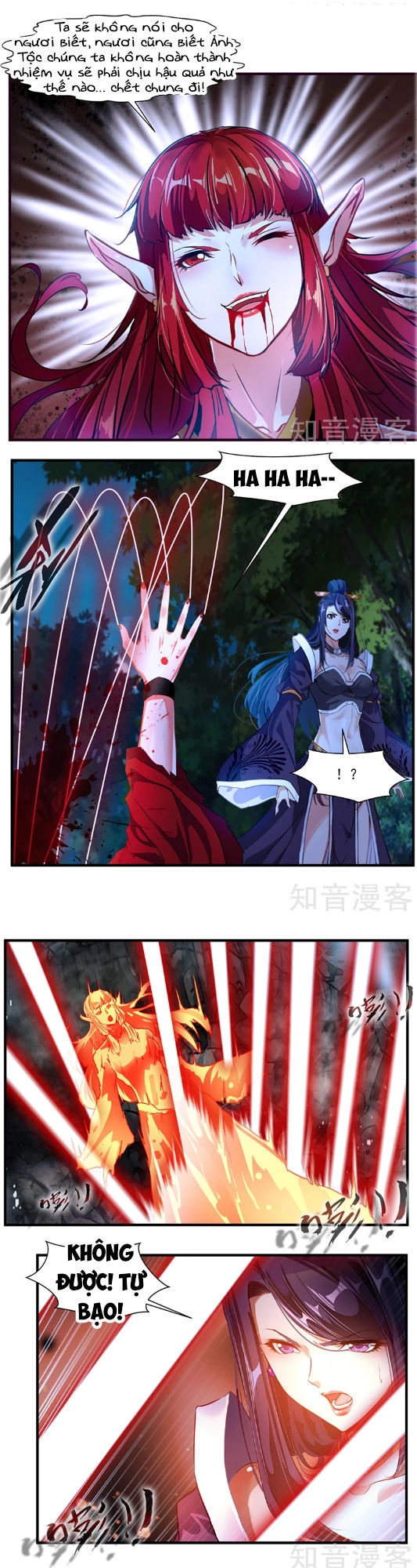 Tuyệt Thế Cổ Tôn Chapter 6 - 3