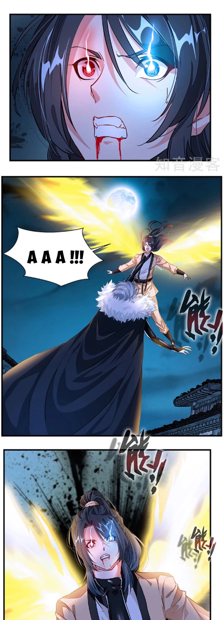 Tuyệt Thế Cổ Tôn Chapter 7 - 6