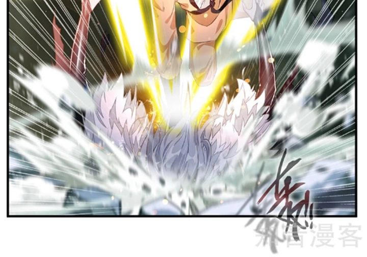 Tuyệt Thế Cổ Tôn Chapter 8 - 3