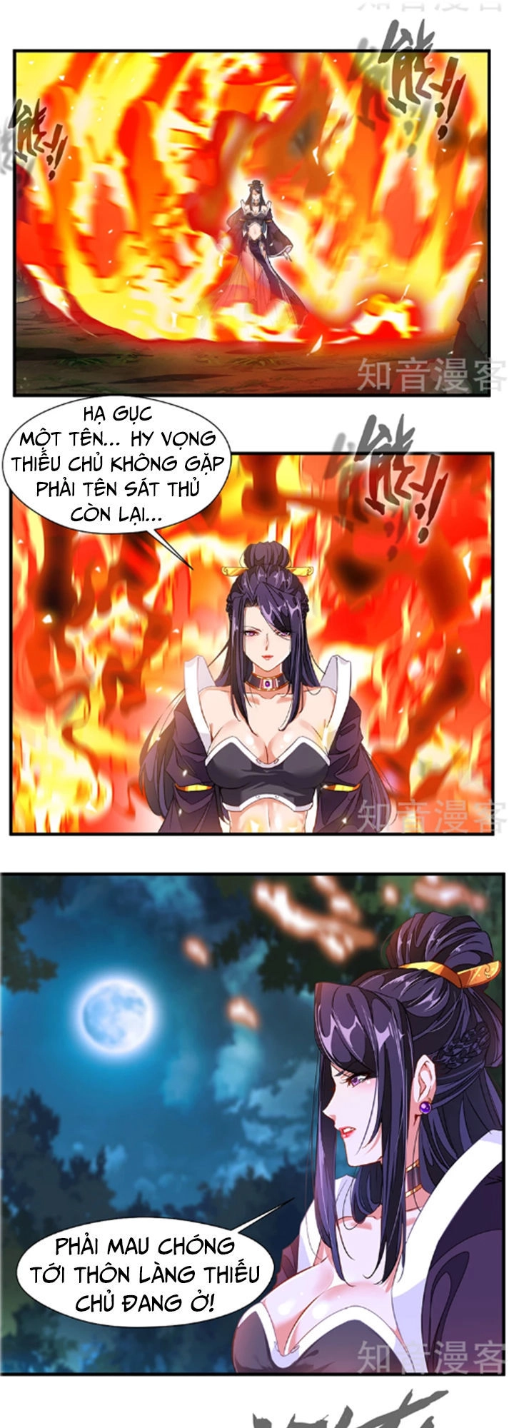 Tuyệt Thế Cổ Tôn Chapter 8 - 6