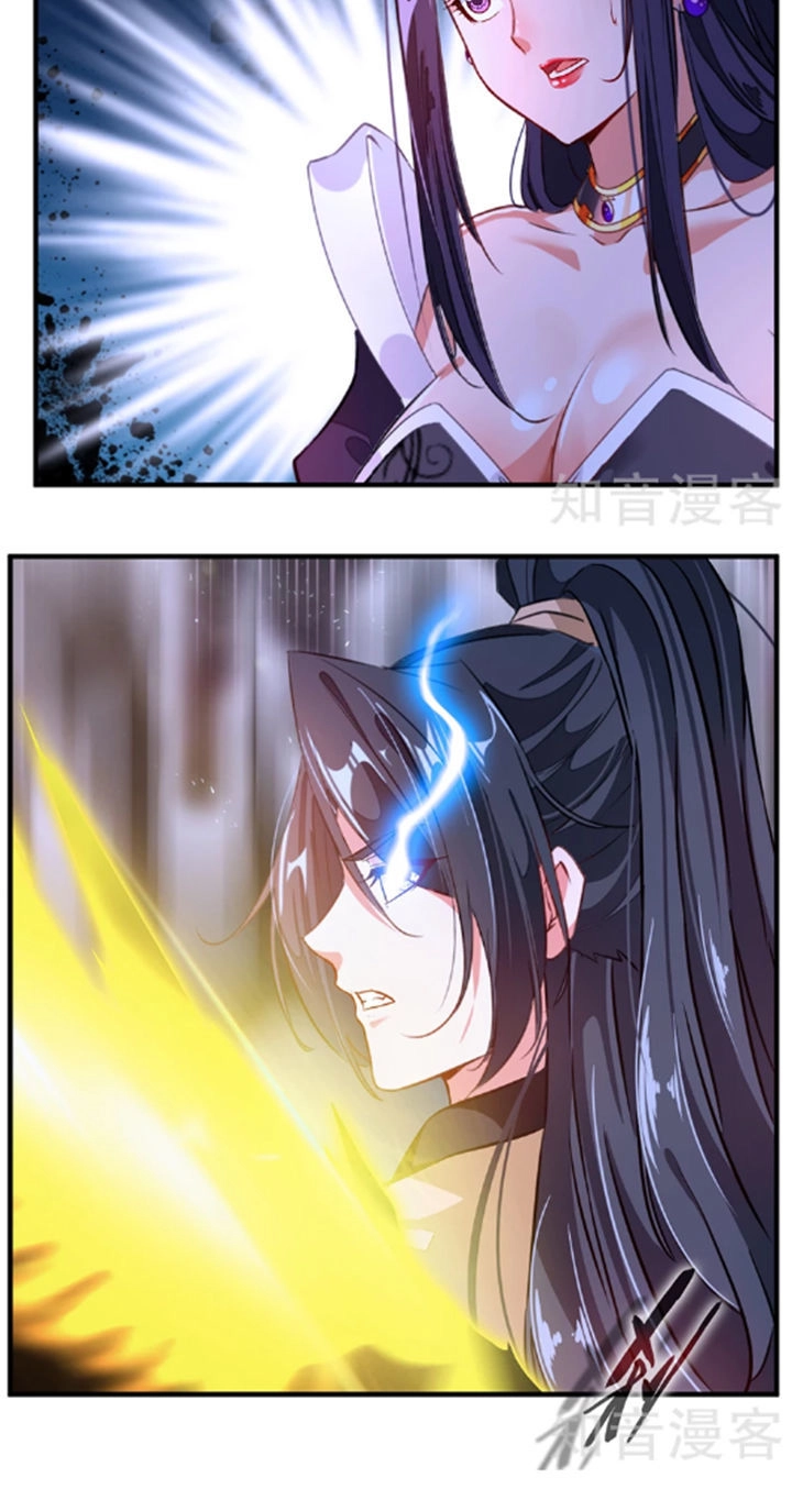 Tuyệt Thế Cổ Tôn Chapter 8 - 11