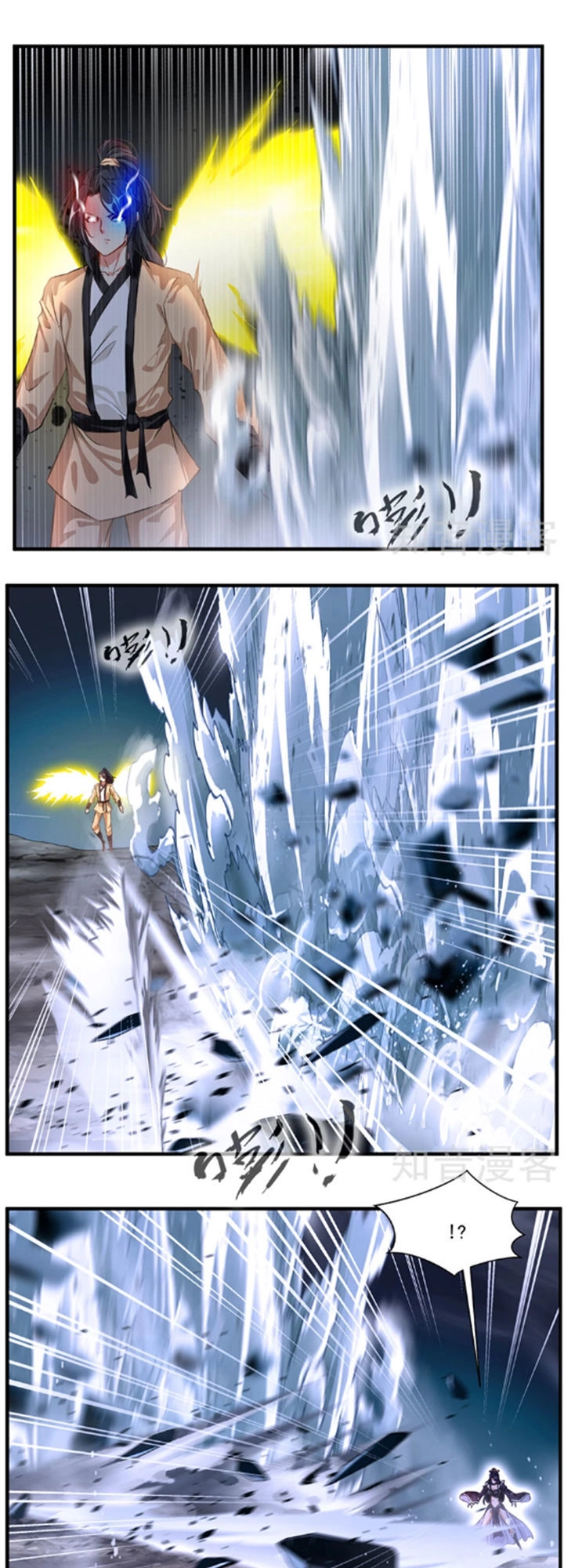 Tuyệt Thế Cổ Tôn Chapter 8 - 12