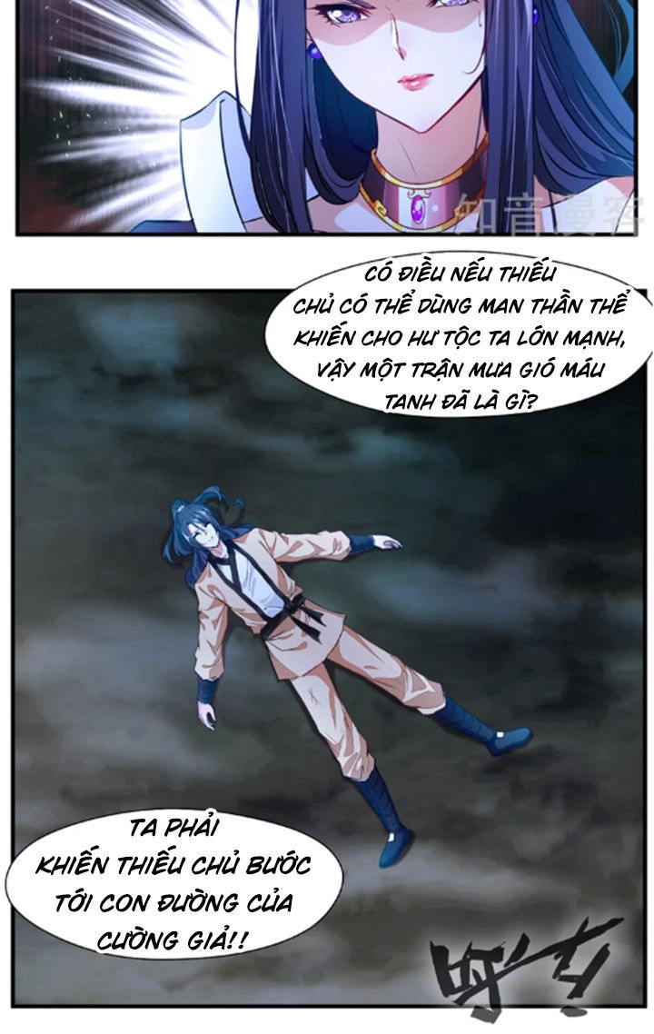 Tuyệt Thế Cổ Tôn Chapter 9 - 3