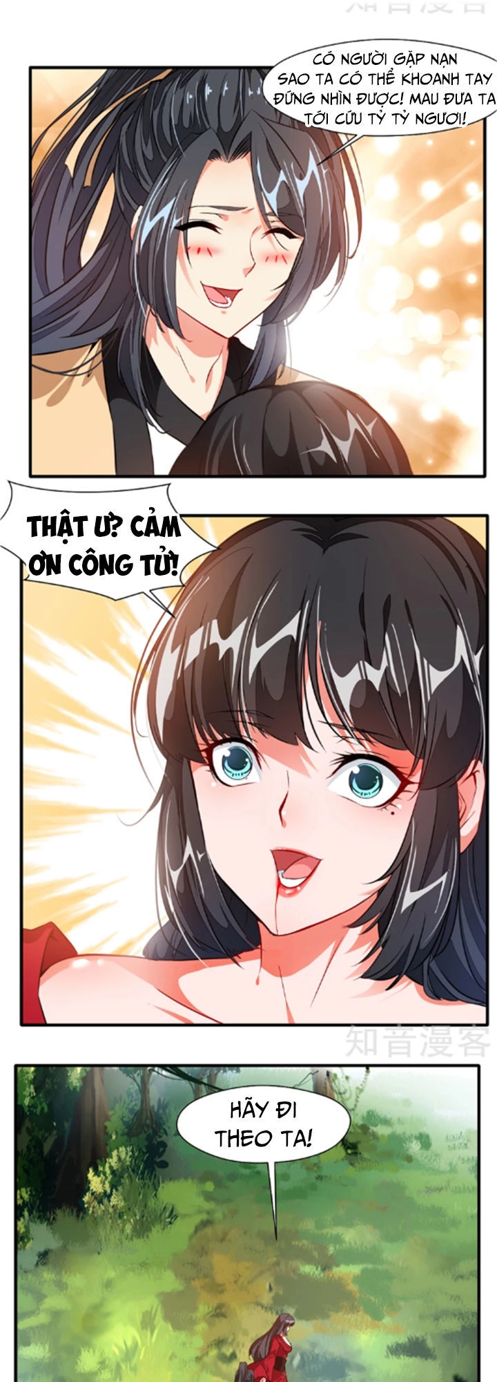 Tuyệt Thế Cổ Tôn Chapter 11 - 9