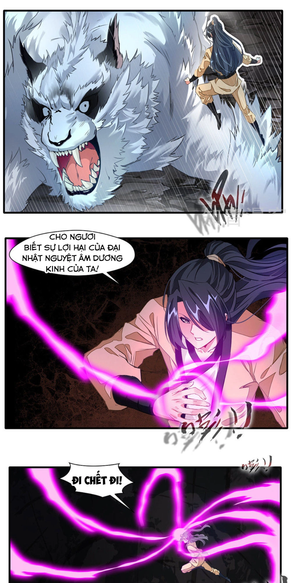 Tuyệt Thế Cổ Tôn Chapter 12 - 6