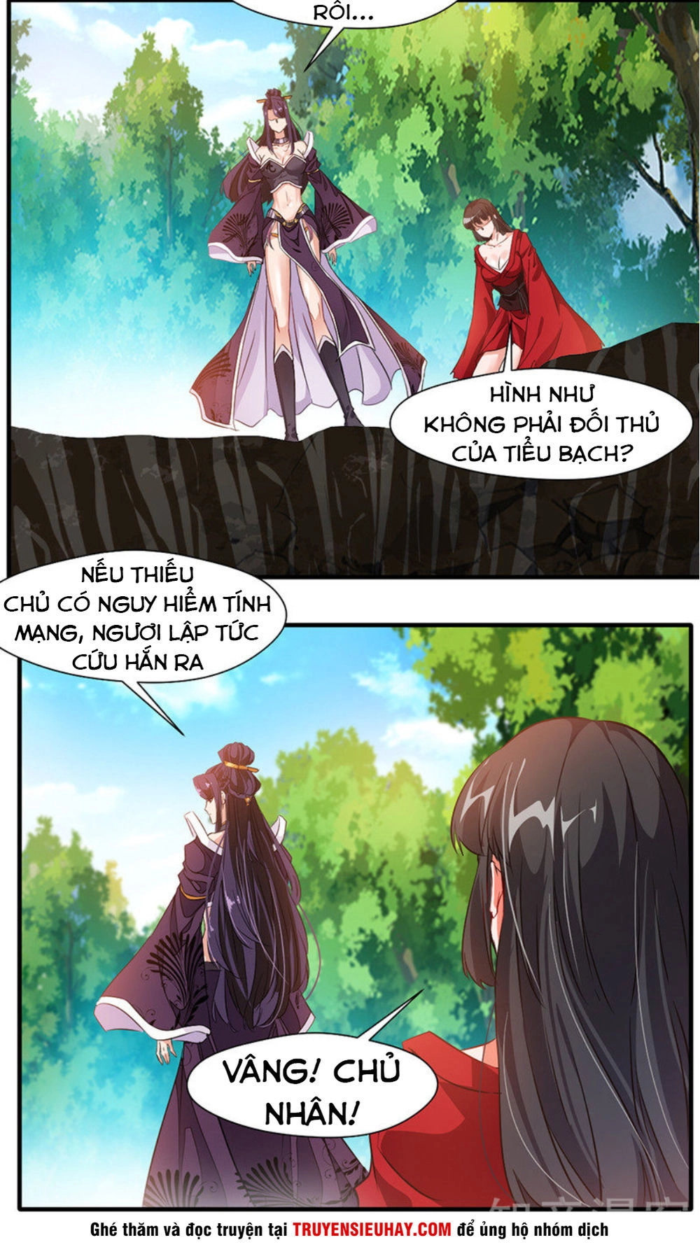 Tuyệt Thế Cổ Tôn Chapter 12 - 17