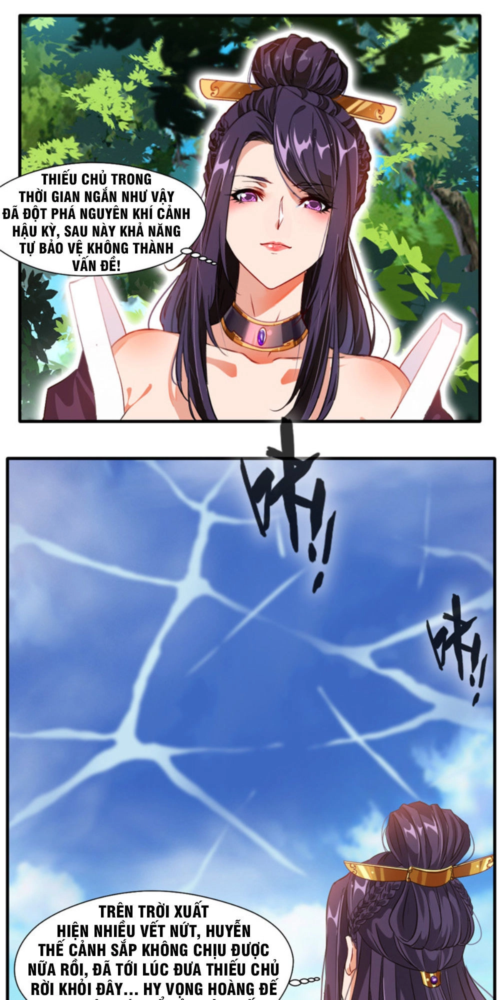 Tuyệt Thế Cổ Tôn Chapter 13 - 21