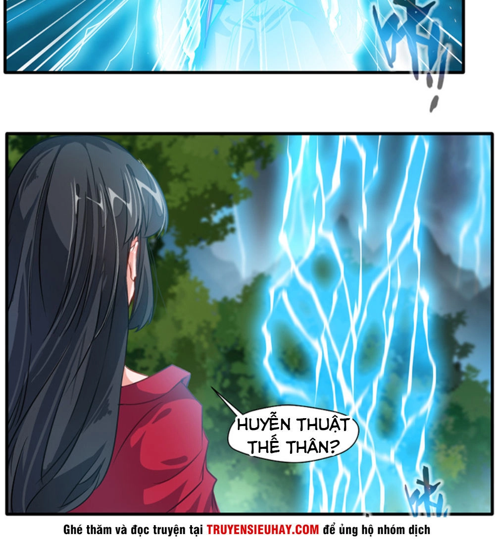 Tuyệt Thế Cổ Tôn Chapter 15 - 5