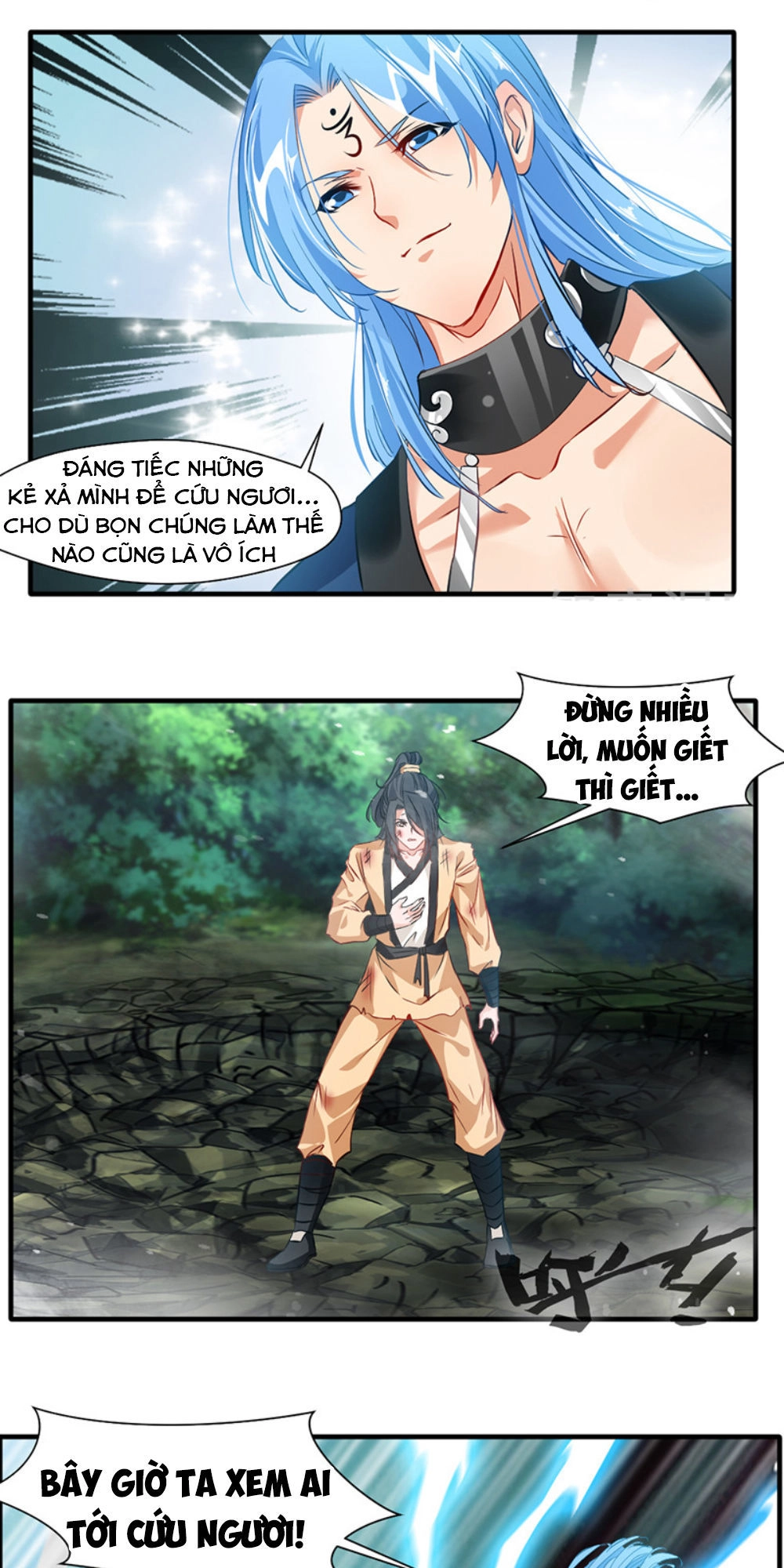 Tuyệt Thế Cổ Tôn Chapter 15 - 8