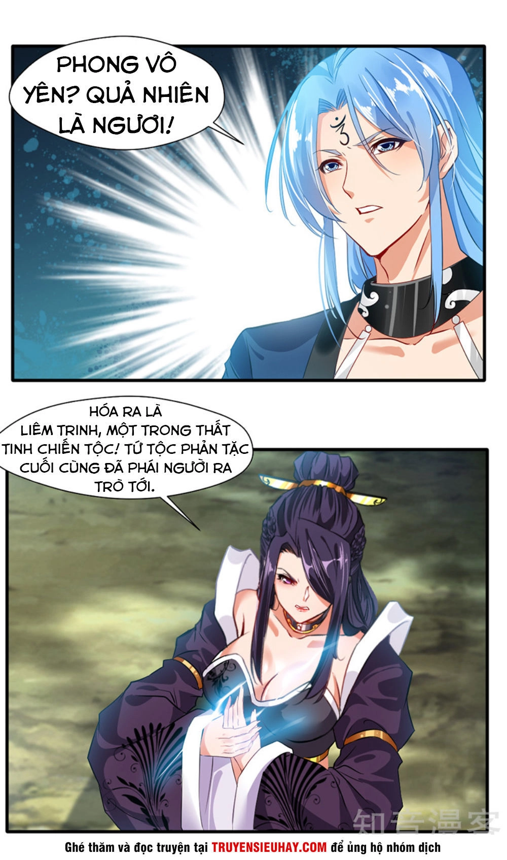 Tuyệt Thế Cổ Tôn Chapter 15 - 13