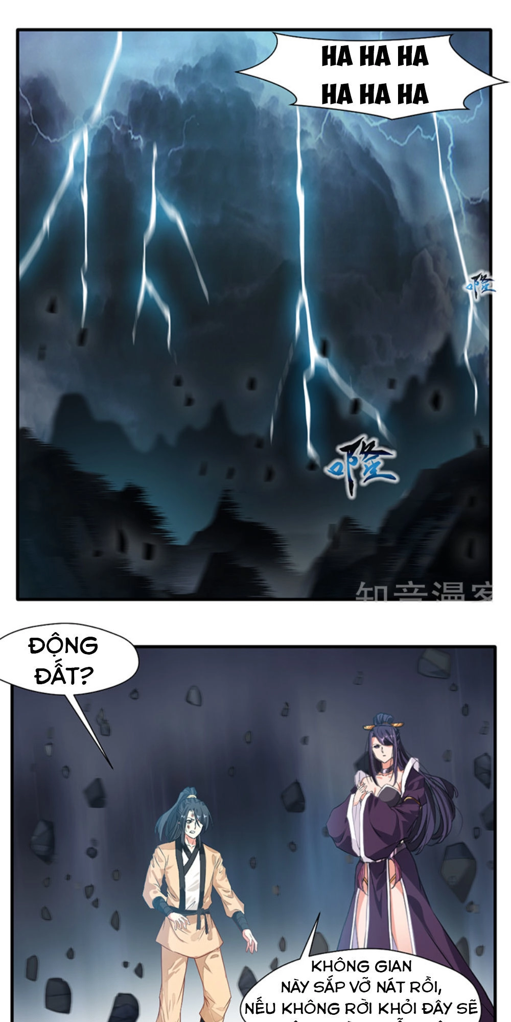 Tuyệt Thế Cổ Tôn Chapter 15 - 17