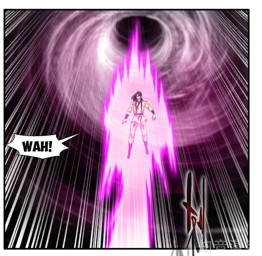 Tuyệt Thế Cổ Tôn Chapter 16 - 26