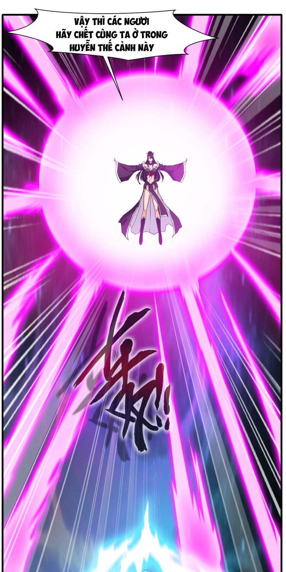 Tuyệt Thế Cổ Tôn Chapter 16 - 33