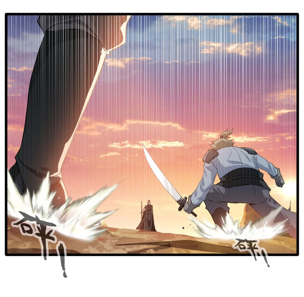 Tuyệt Thế Cổ Tôn Chapter 17 - 28