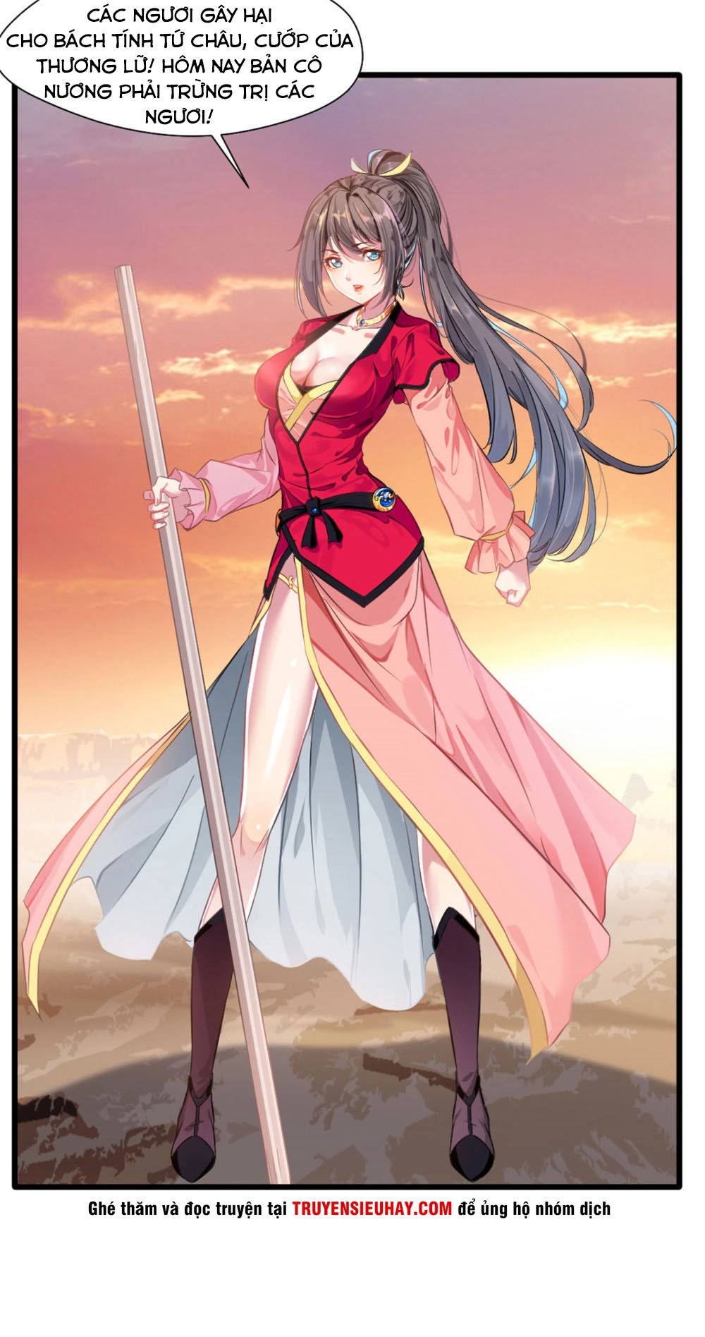 Tuyệt Thế Cổ Tôn Chapter 17 - 33