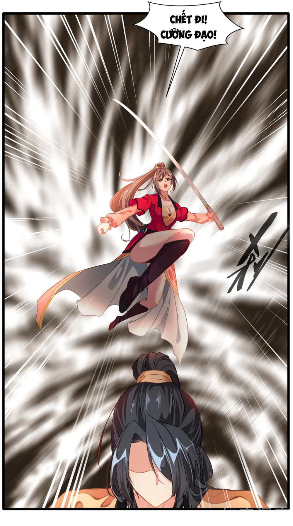 Tuyệt Thế Cổ Tôn Chapter 18 - 16