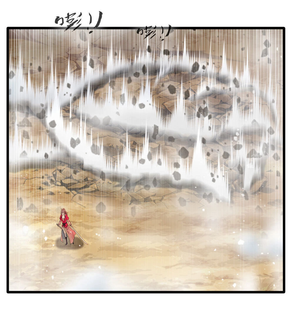 Tuyệt Thế Cổ Tôn Chapter 20 - 15