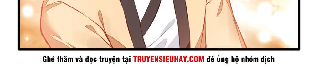 Tuyệt Thế Cổ Tôn Chapter 22 - 17