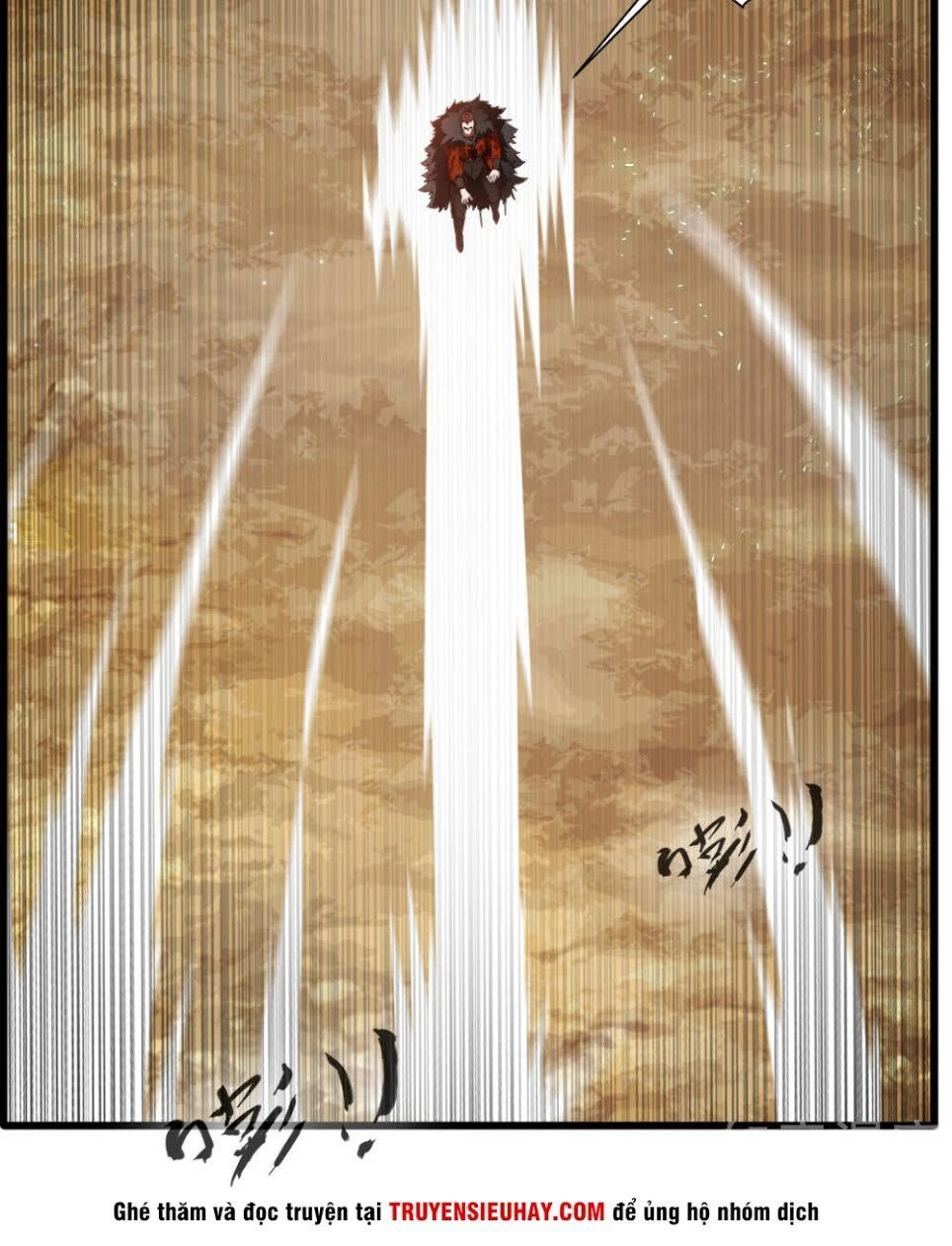 Tuyệt Thế Cổ Tôn Chapter 23 - 5