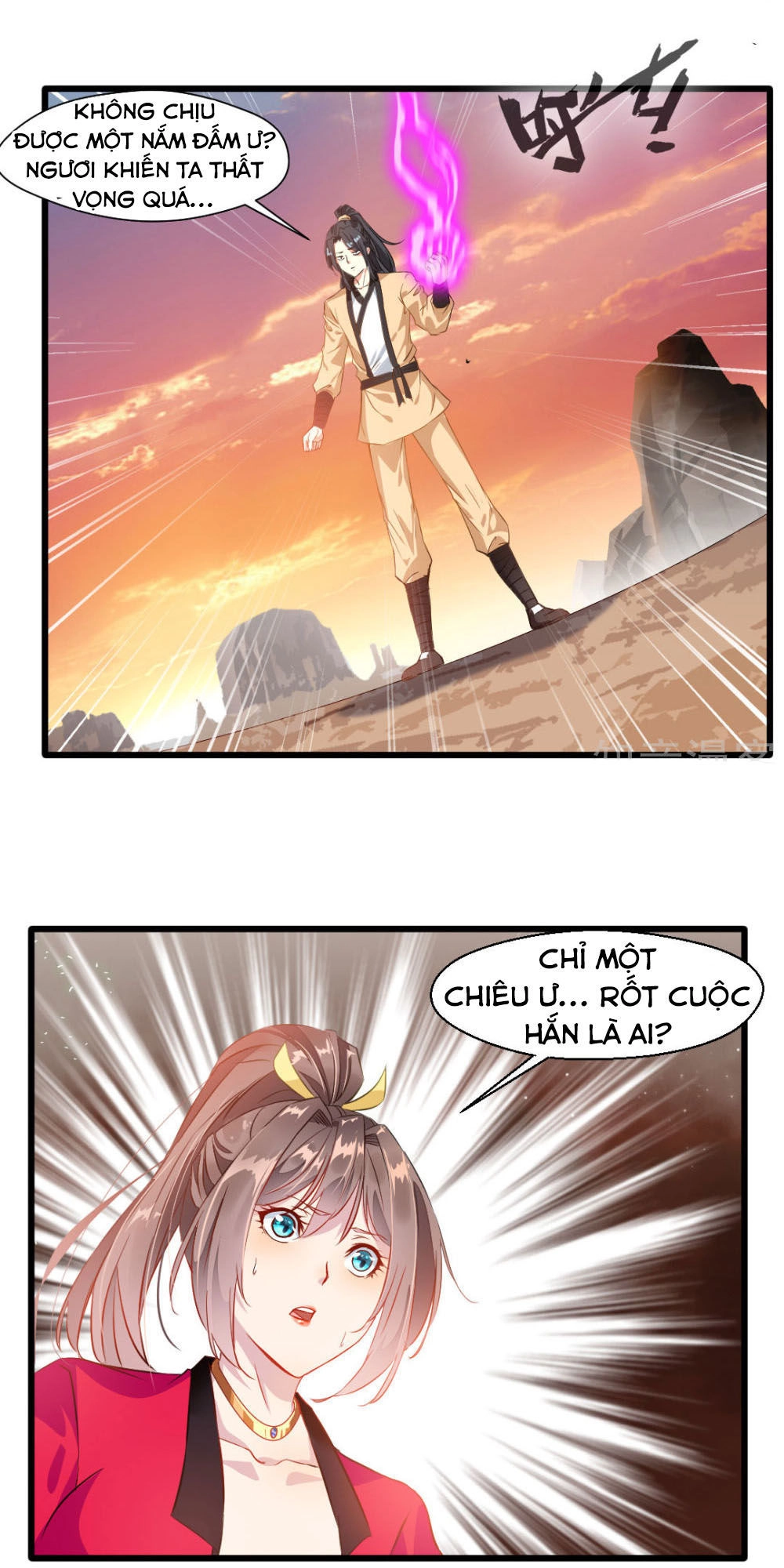 Tuyệt Thế Cổ Tôn Chapter 23 - 8