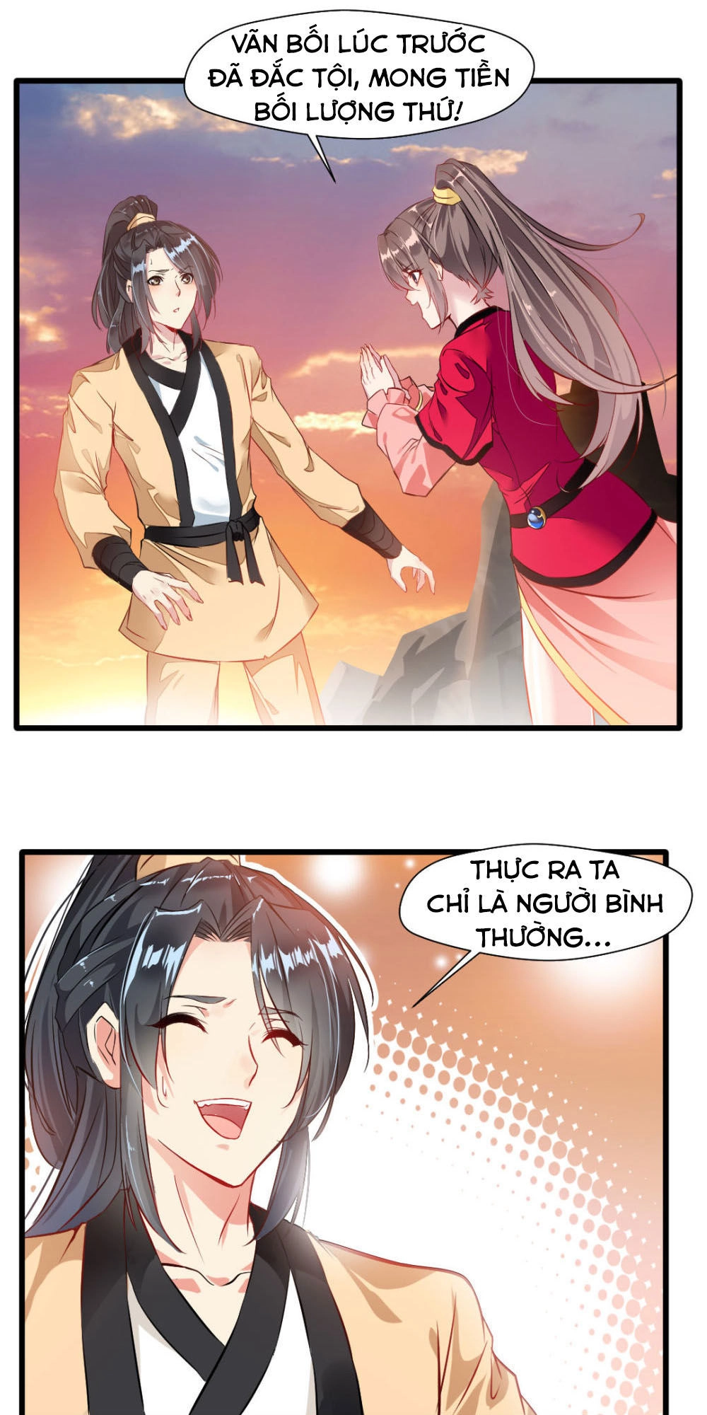 Tuyệt Thế Cổ Tôn Chapter 23 - 13