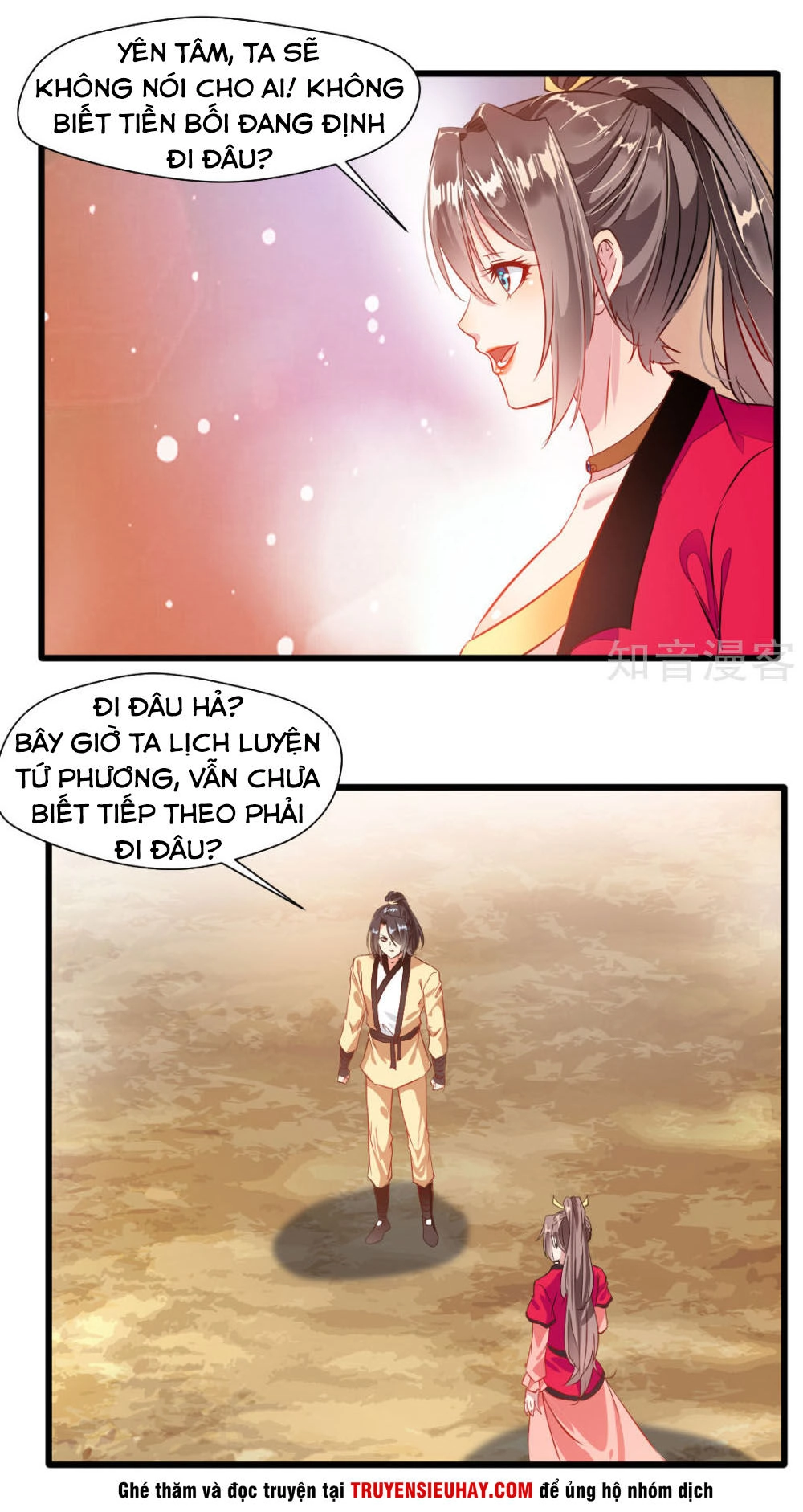 Tuyệt Thế Cổ Tôn Chapter 23 - 16