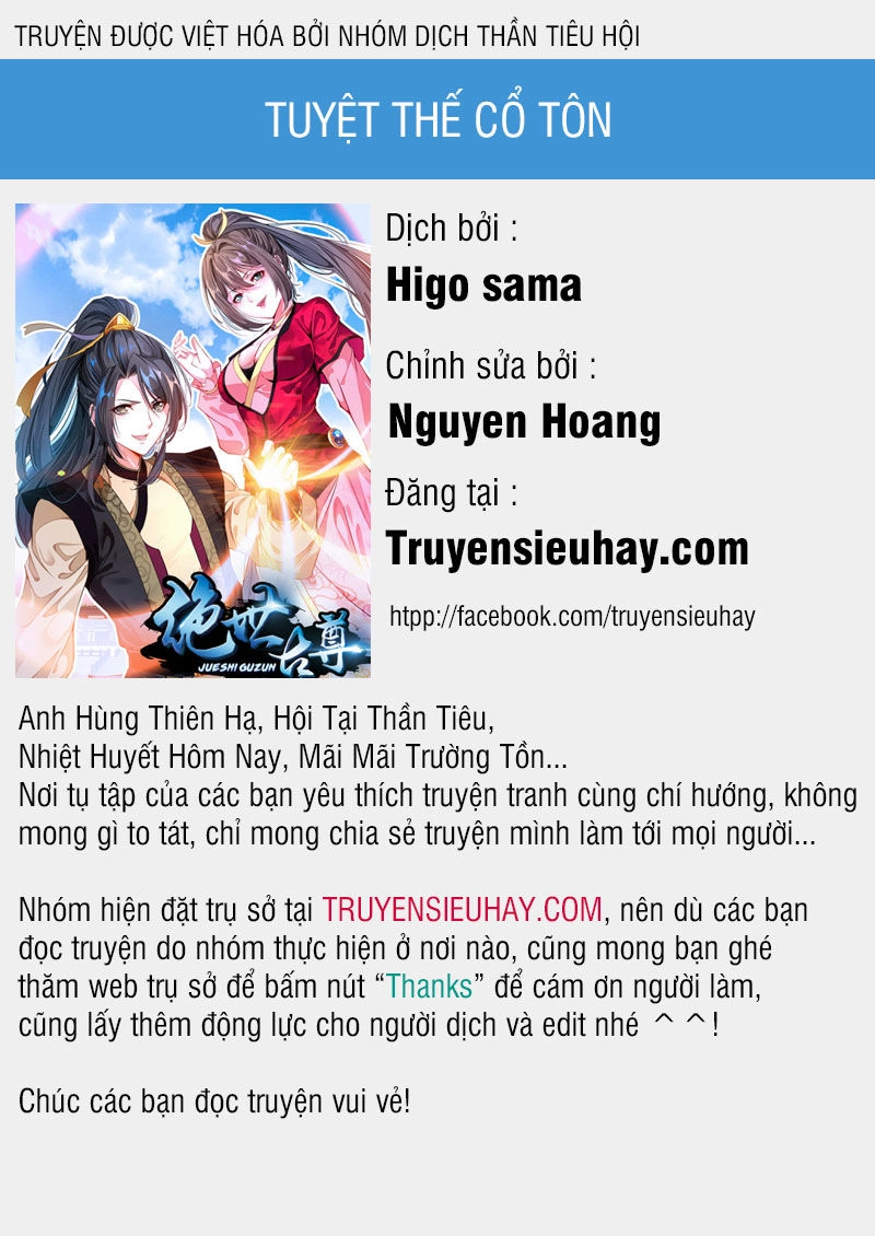 Tuyệt Thế Cổ Tôn Chapter 26 - 1