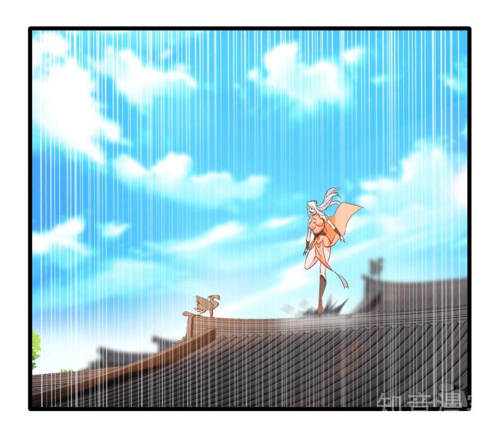 Tuyệt Thế Cổ Tôn Chapter 26 - 4