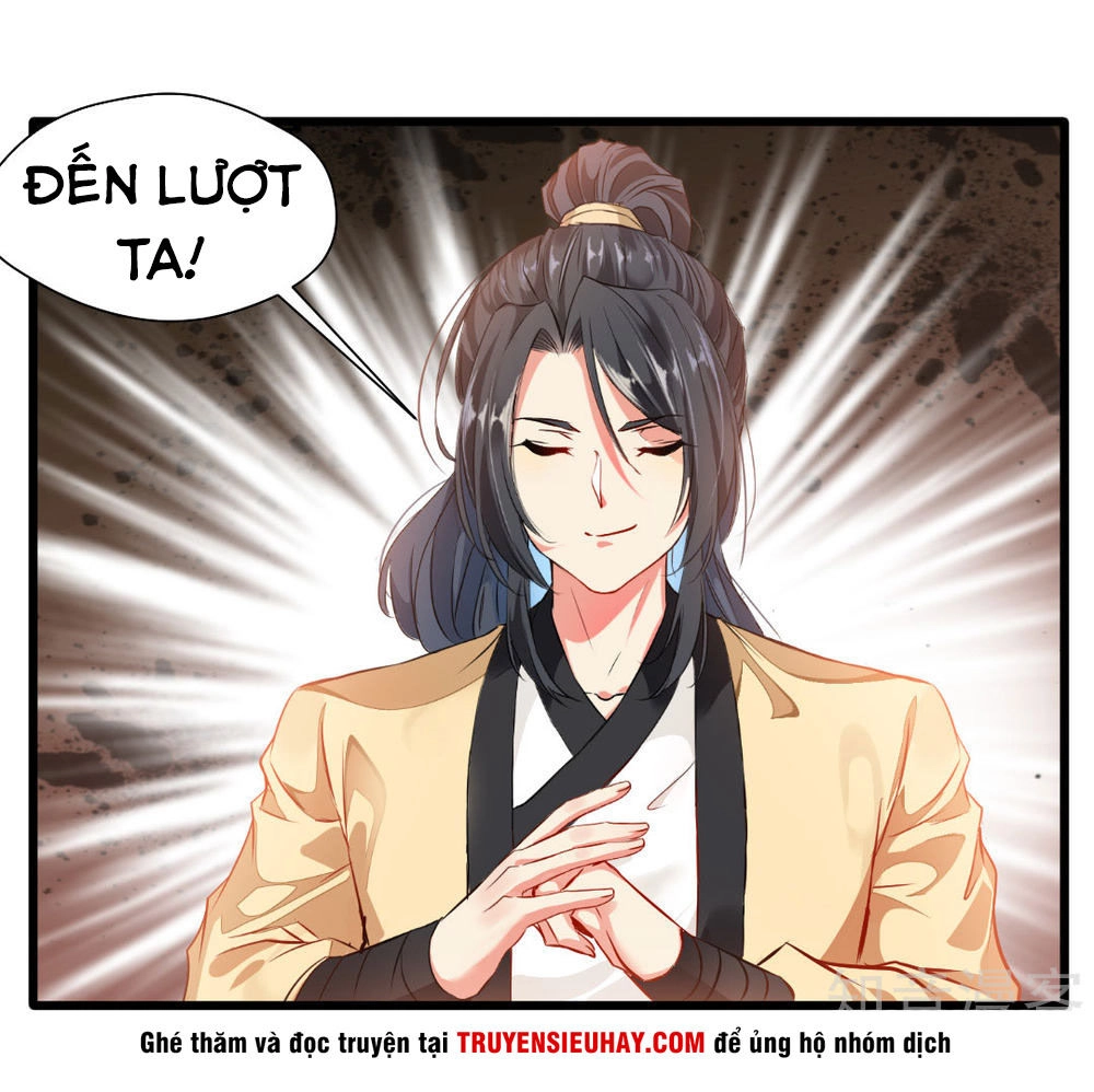 Tuyệt Thế Cổ Tôn Chapter 26 - 12