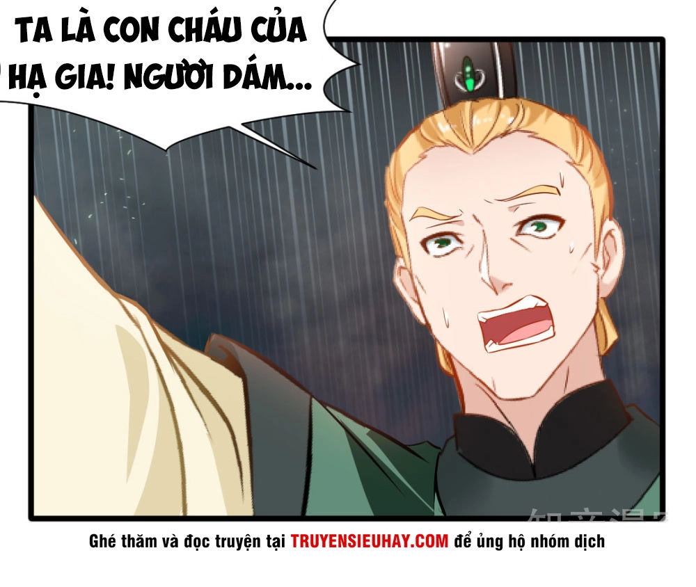 Tuyệt Thế Cổ Tôn Chapter 26 - 17