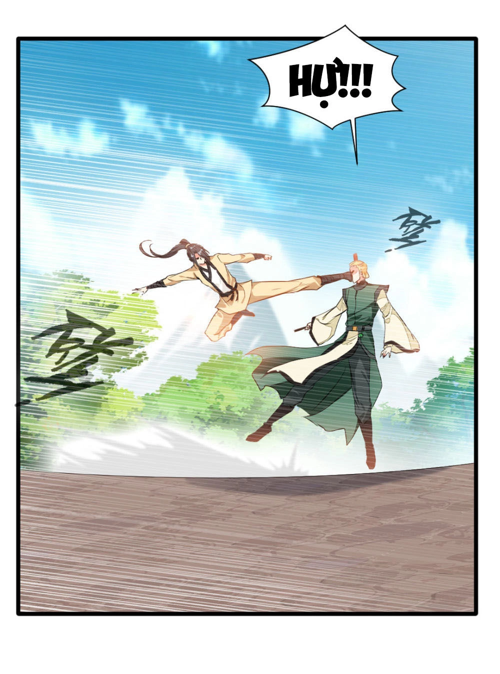 Tuyệt Thế Cổ Tôn Chapter 26 - 18