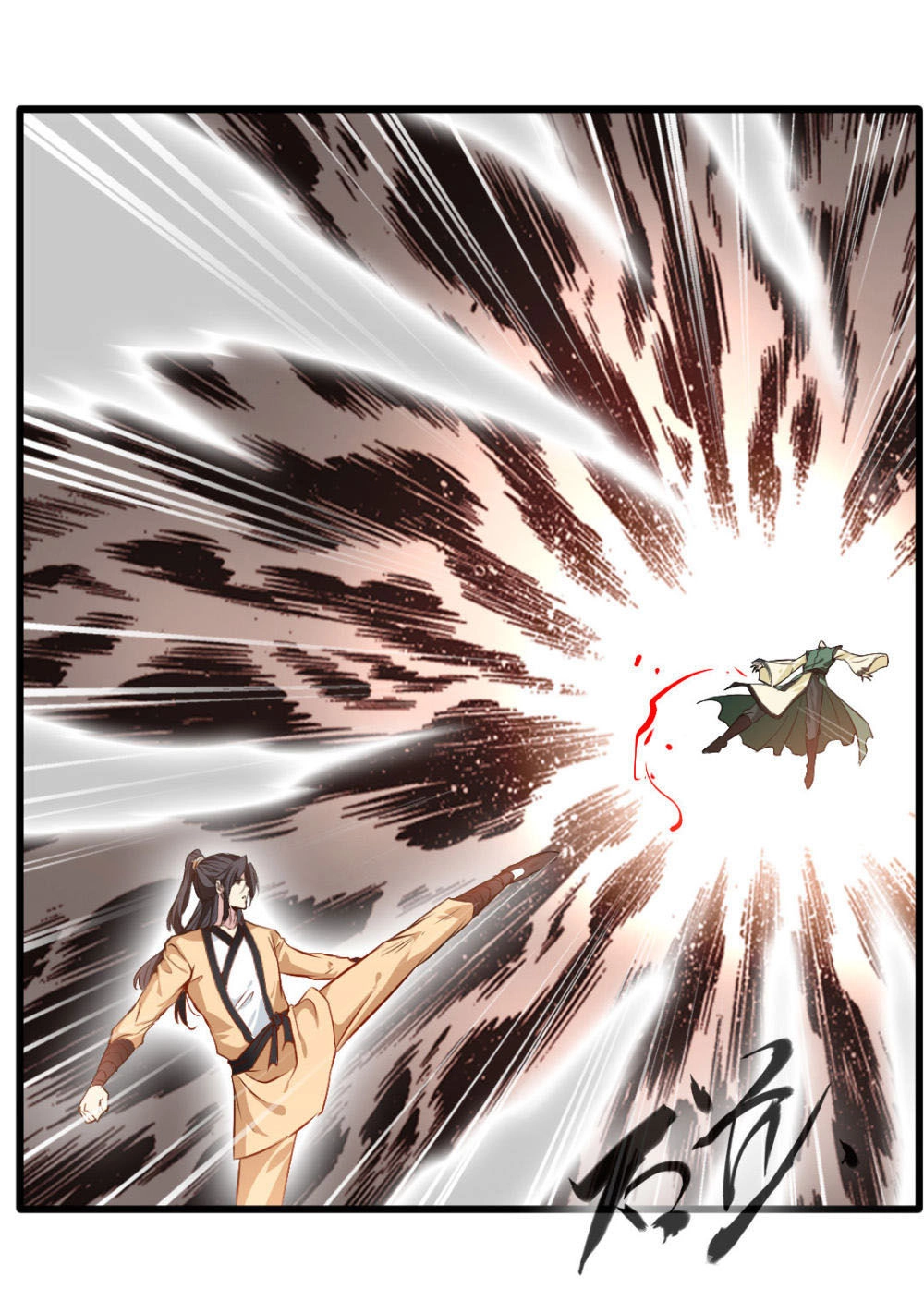 Tuyệt Thế Cổ Tôn Chapter 26 - 20