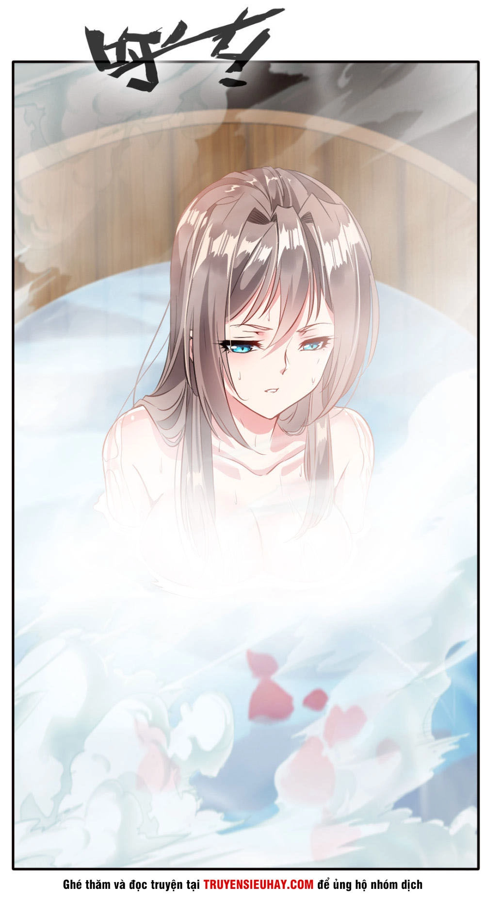 Tuyệt Thế Cổ Tôn Chapter 28 - 22