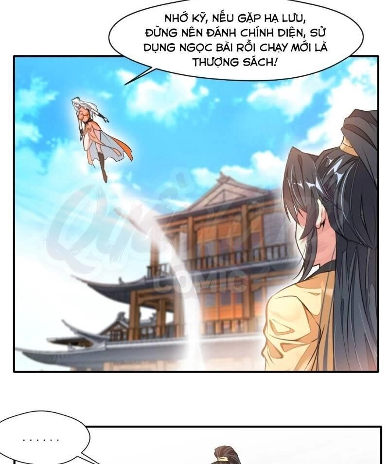 Tuyệt Thế Cổ Tôn Chapter 33 - 11