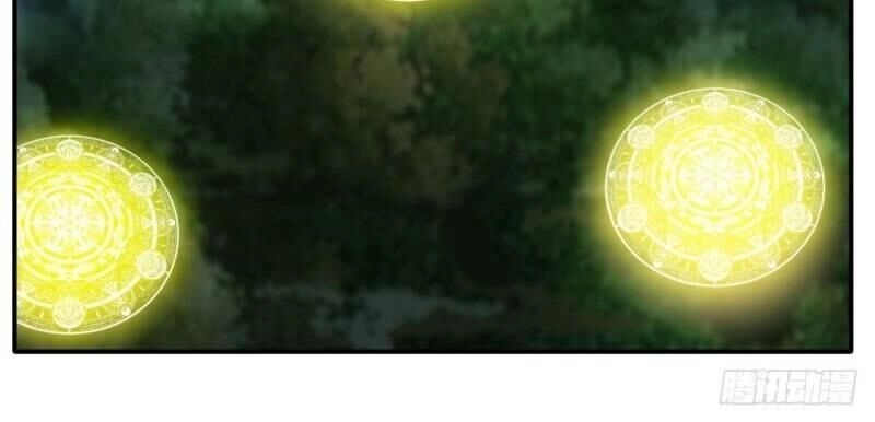 Tuyệt Thế Cổ Tôn Chapter 38 - 30