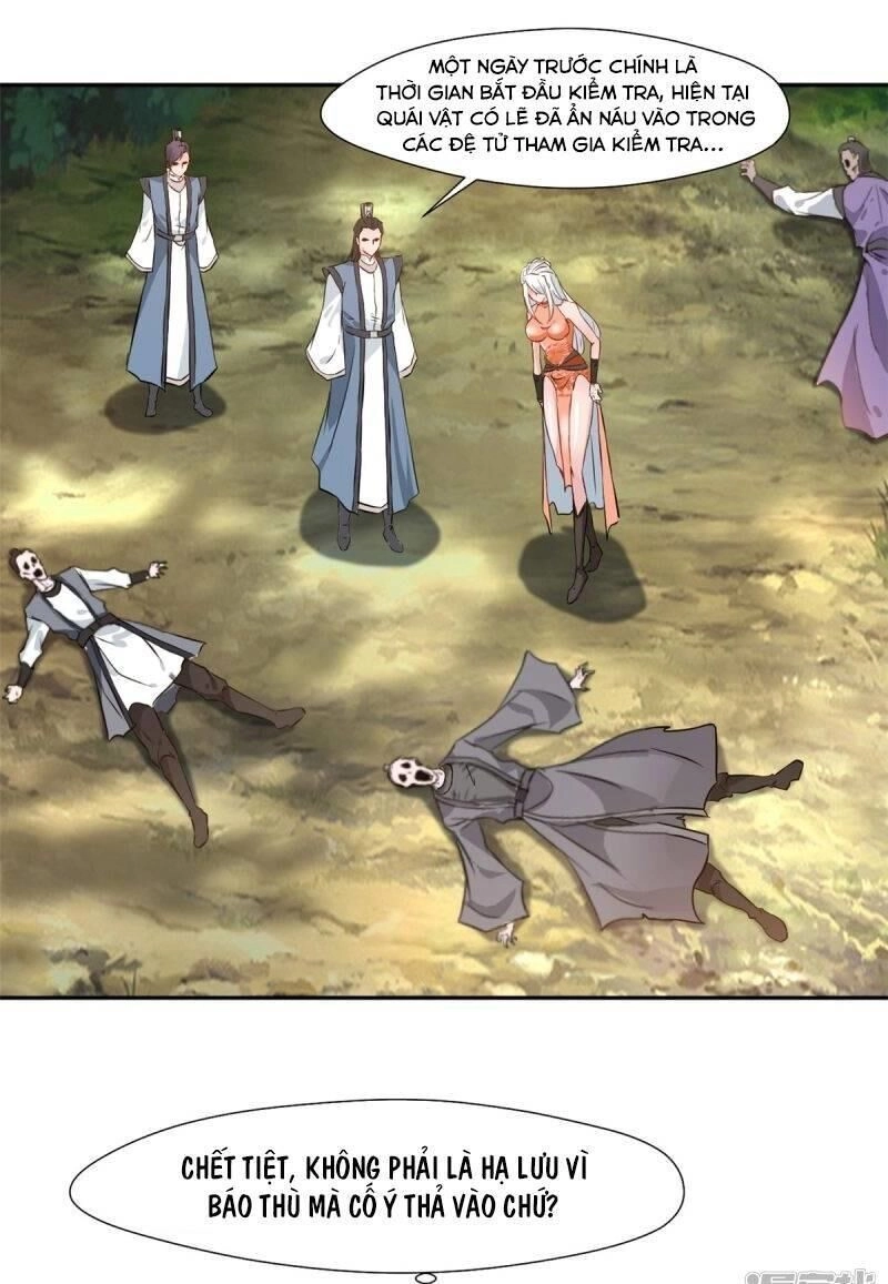 Tuyệt Thế Cổ Tôn Chapter 42 - 4