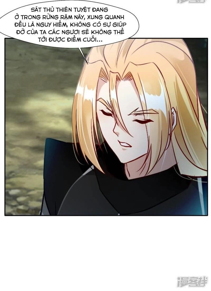 Tuyệt Thế Cổ Tôn Chapter 42 - 15