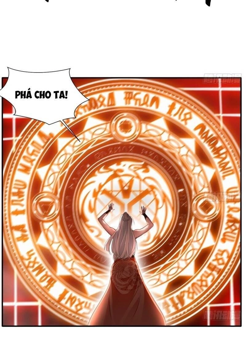 Tuyệt Thế Cổ Tôn Chapter 49 - 24