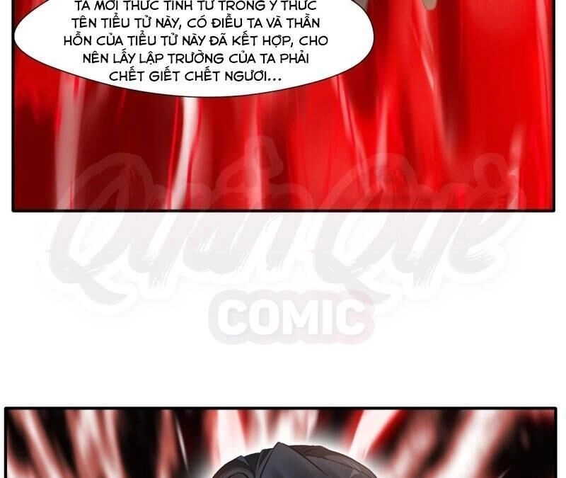 Tuyệt Thế Cổ Tôn Chapter 53 - 37