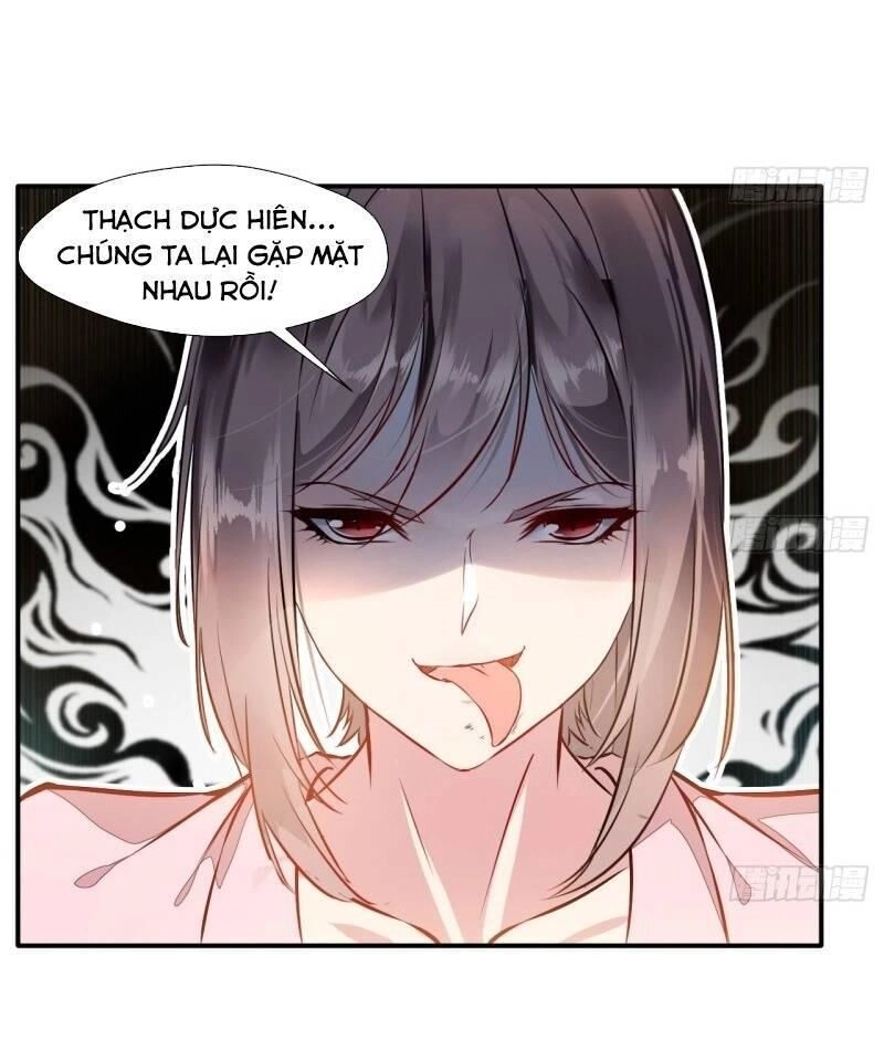 Tuyệt Thế Cổ Tôn Chapter 58 - 22