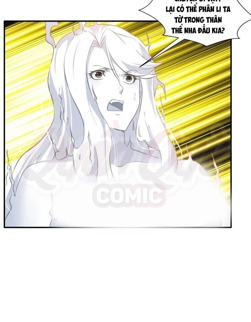 Tuyệt Thế Cổ Tôn Chapter 59 - 26