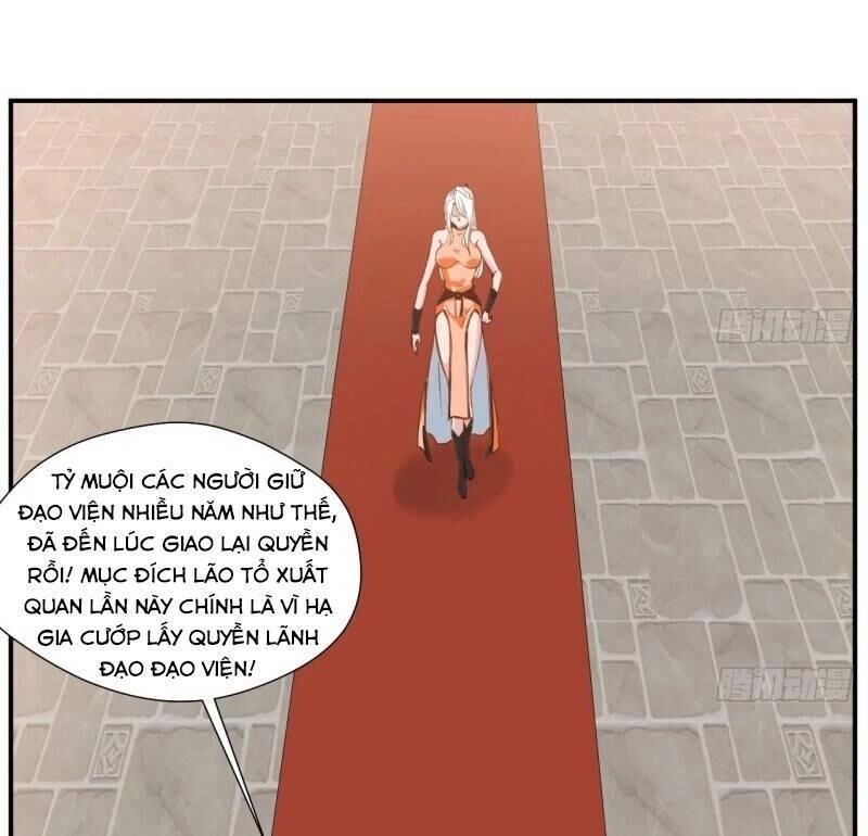 Tuyệt Thế Cổ Tôn Chapter 65 - 28