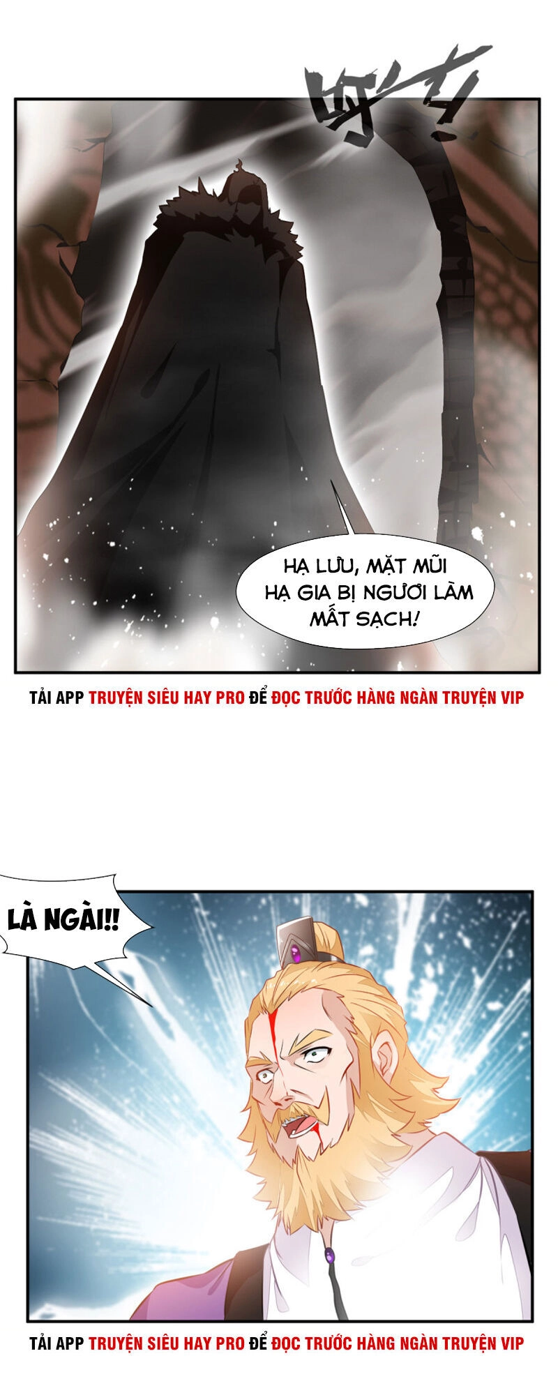 Tuyệt Thế Cổ Tôn Chapter 67 - 11