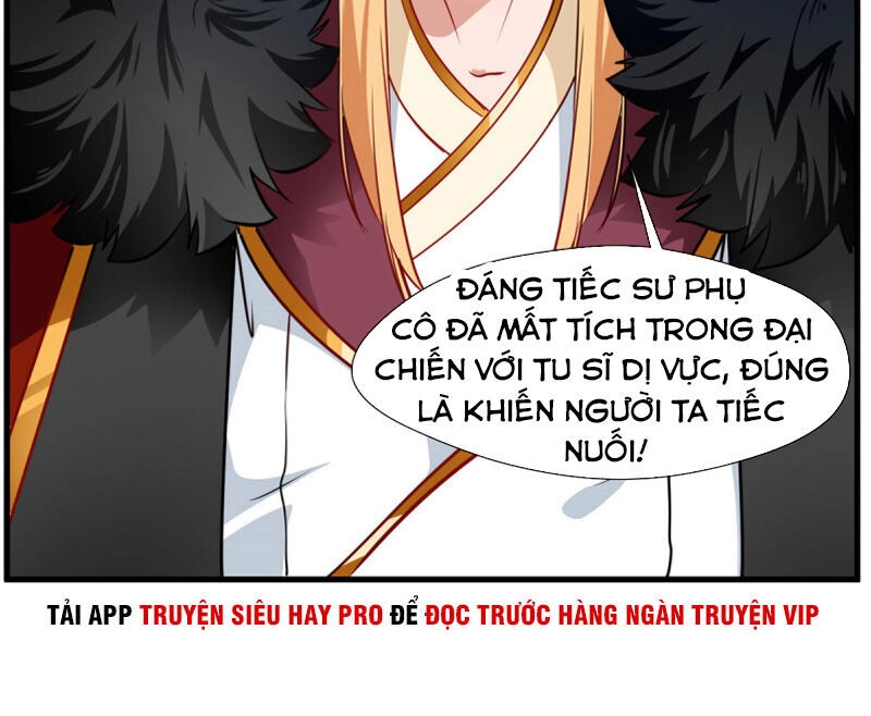 Tuyệt Thế Cổ Tôn Chapter 67 - 17