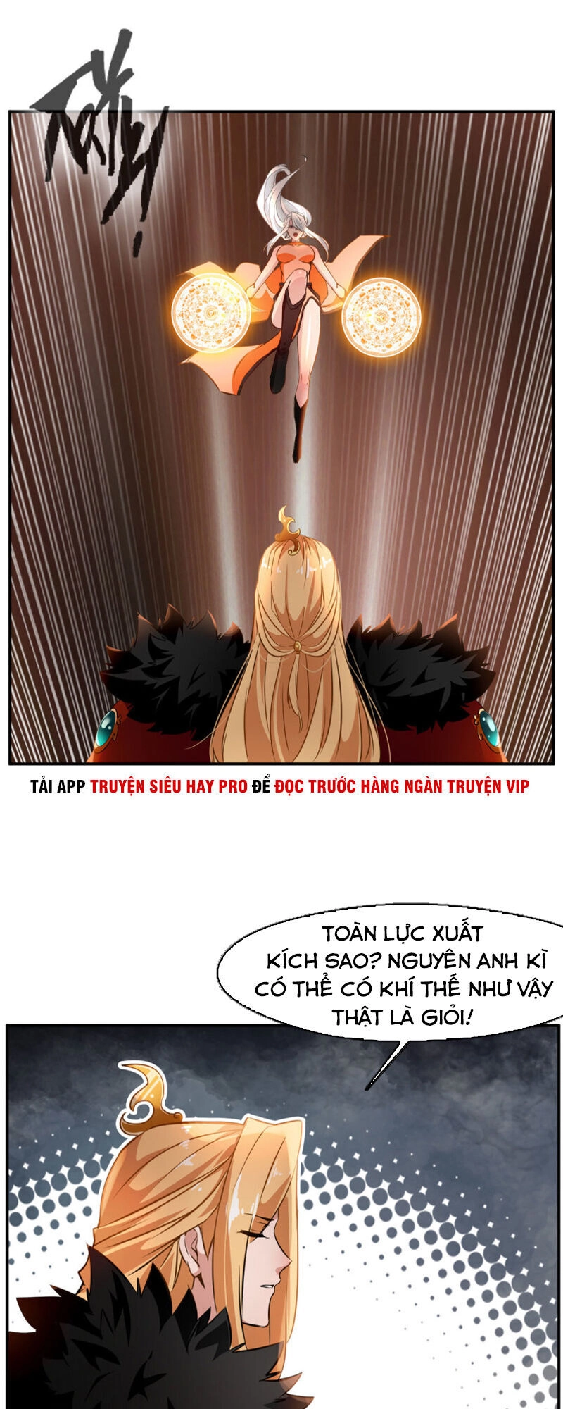 Tuyệt Thế Cổ Tôn Chapter 67 - 22