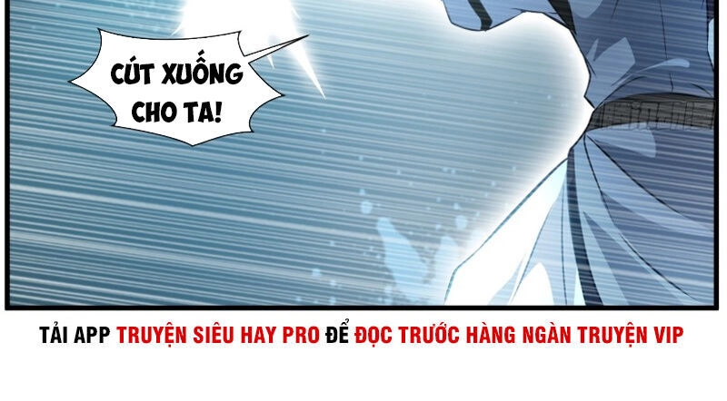 Tuyệt Thế Cổ Tôn Chapter 69 - 5