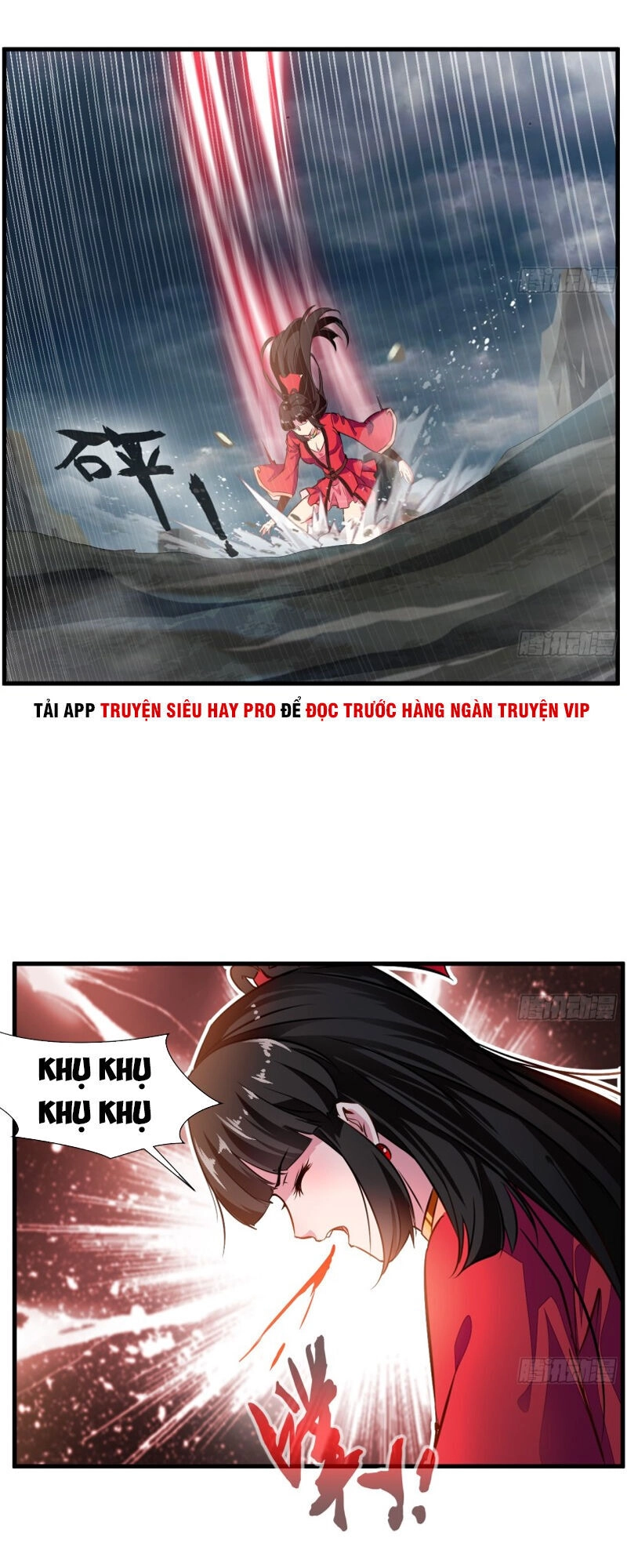 Tuyệt Thế Cổ Tôn Chapter 69 - 7