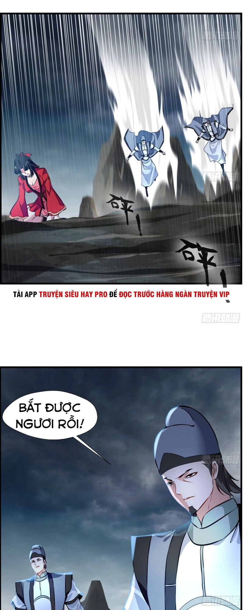 Tuyệt Thế Cổ Tôn Chapter 69 - 9